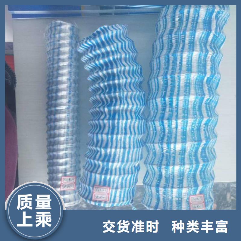 软式透水管-【膨润土防水毯】真正的源头厂家
