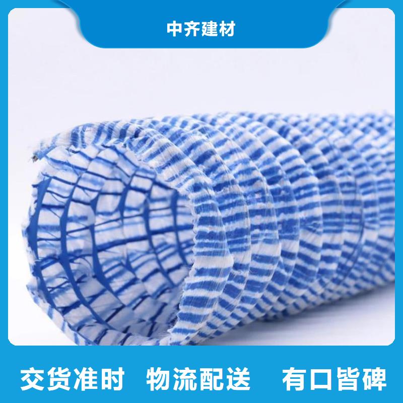 软式透水管-透水软管现货