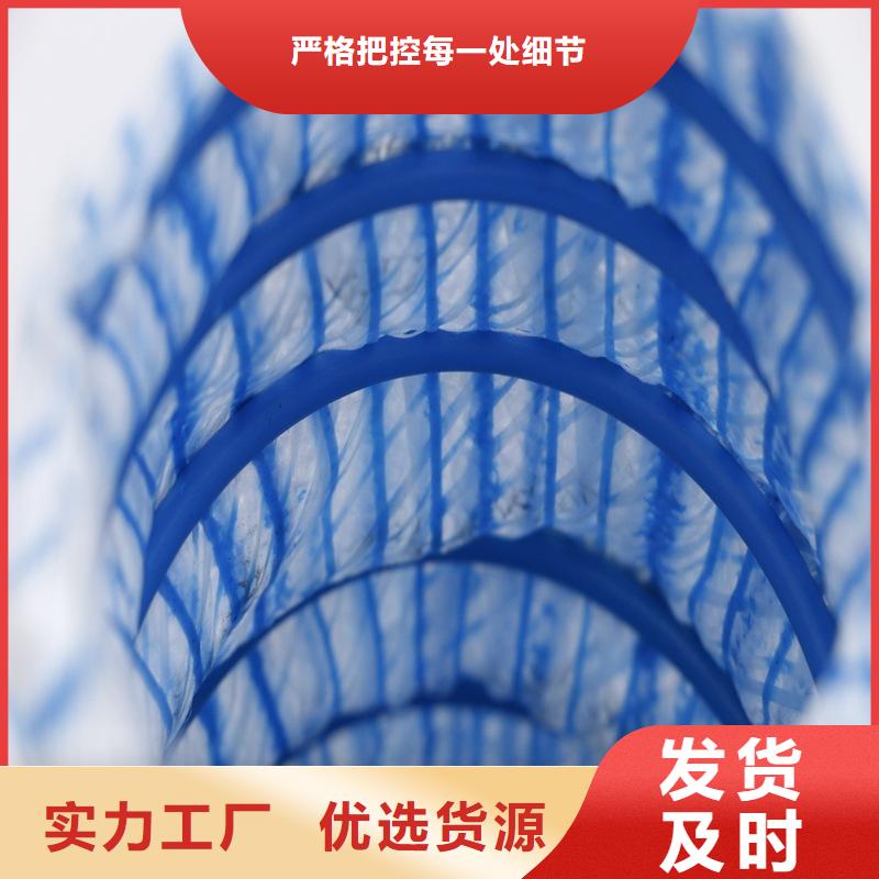 软式透水管透水软管诚信经营