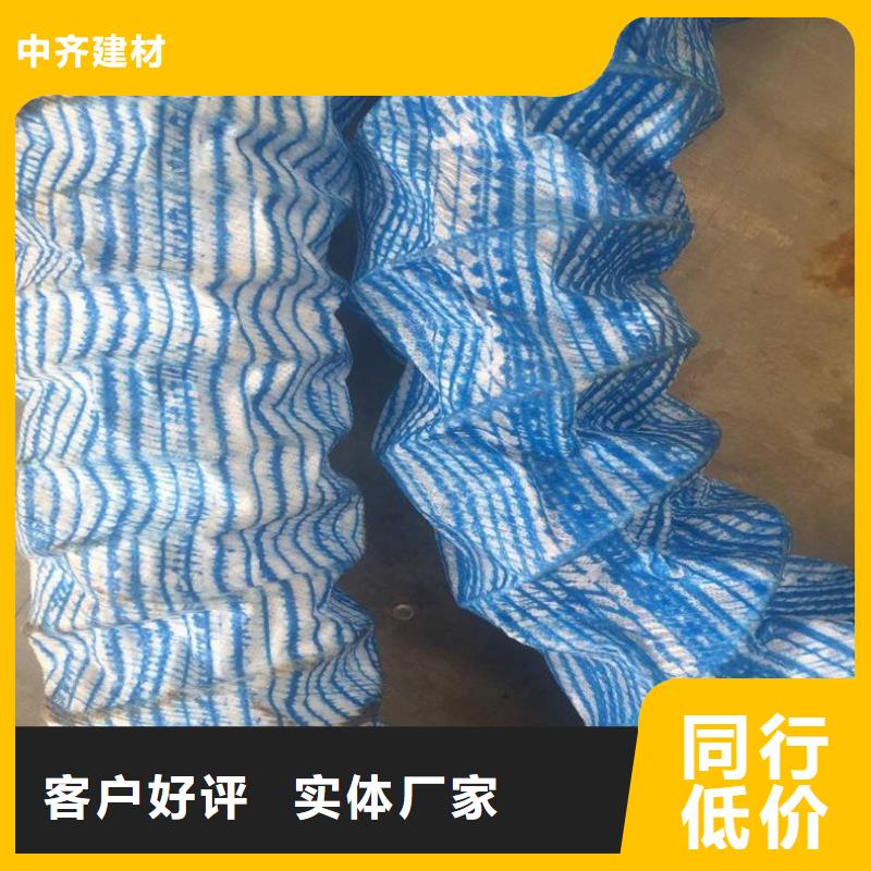 软式透水管_复合膜专业设计