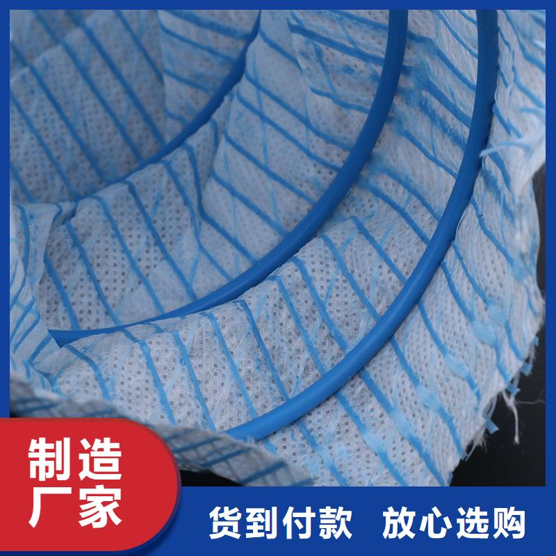软式透水管透水软管现货齐全售后无忧