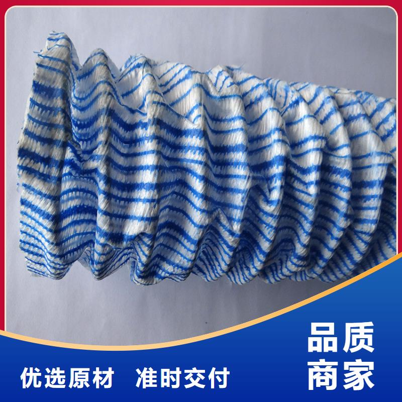 软式透水管_复合膜专业设计