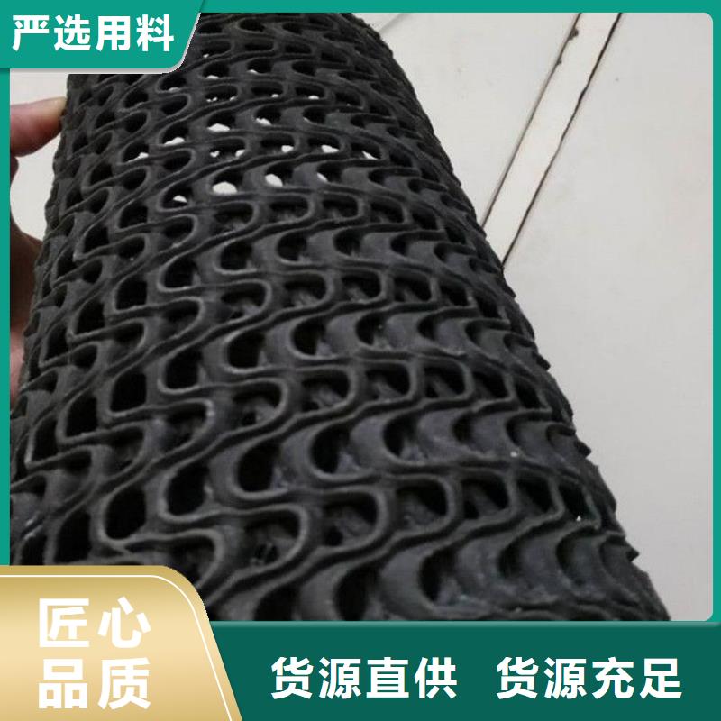 硬式透水管矿用格栅多年经验值得信赖