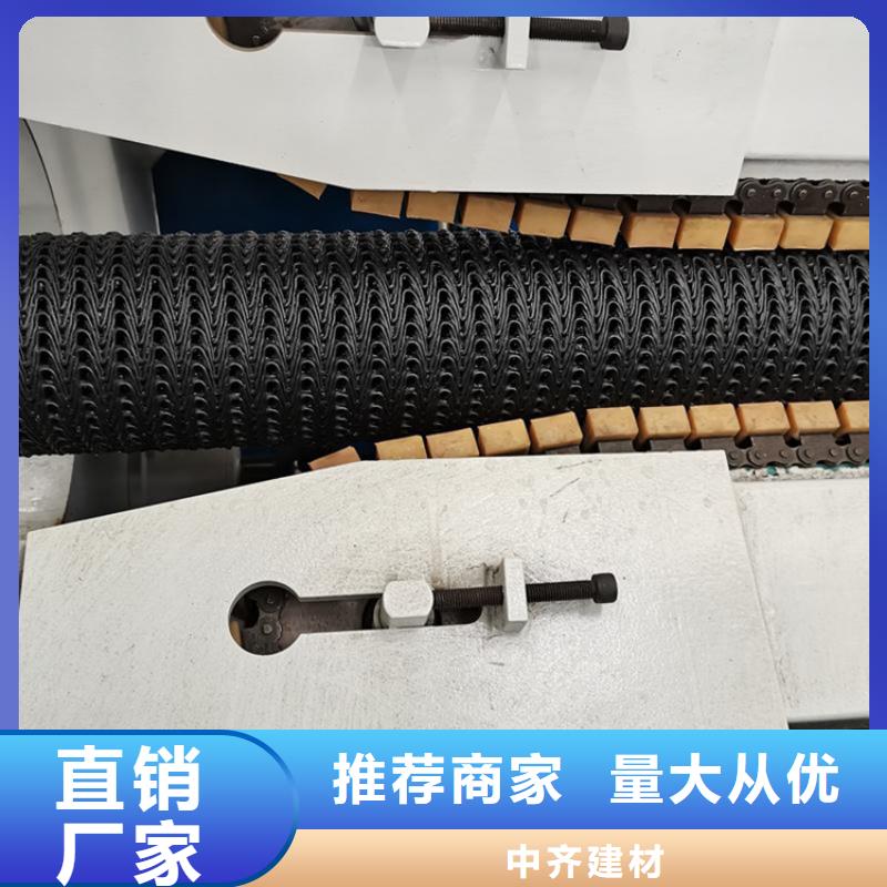 硬式透水管矿用格栅多年经验值得信赖