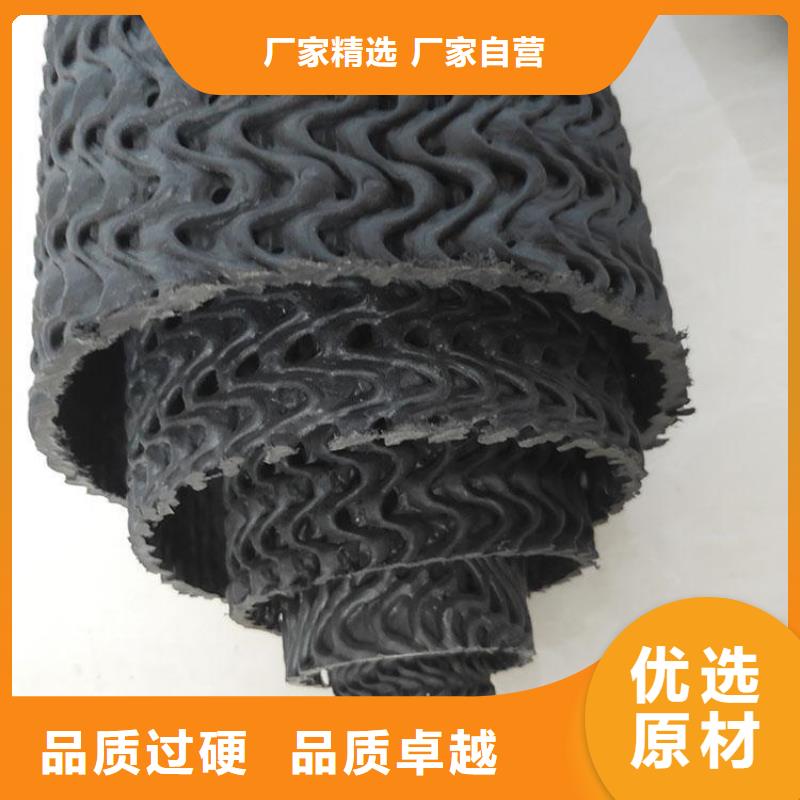硬式透水管螺旋管随到随提