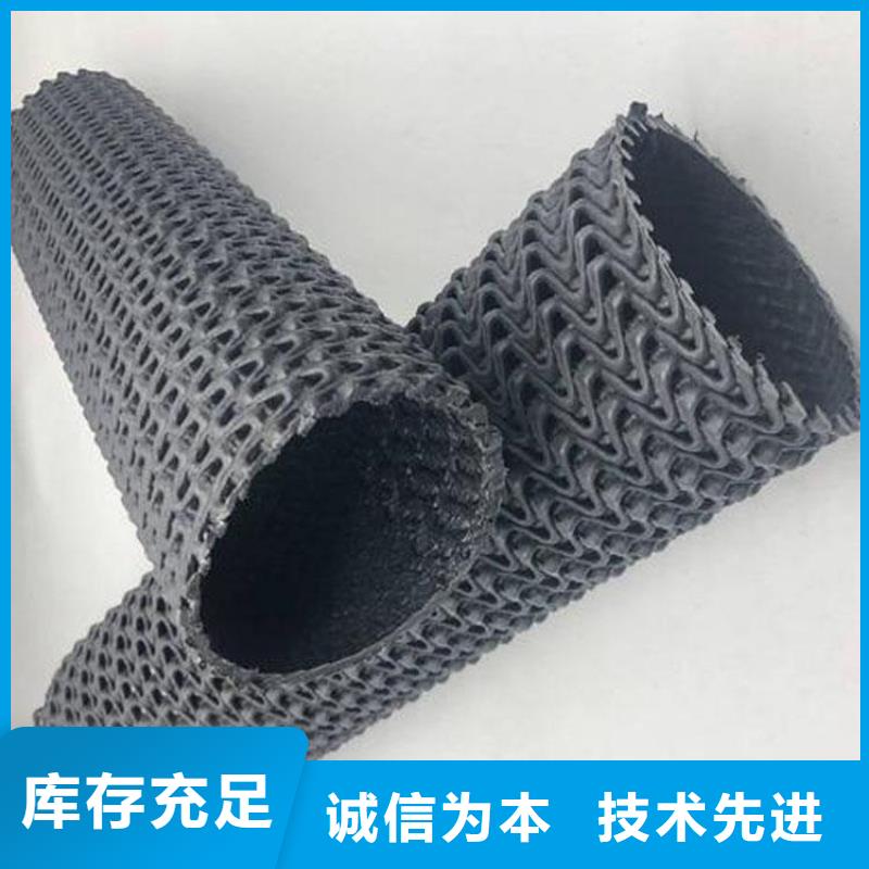 硬式透水管矿用格栅多年经验值得信赖