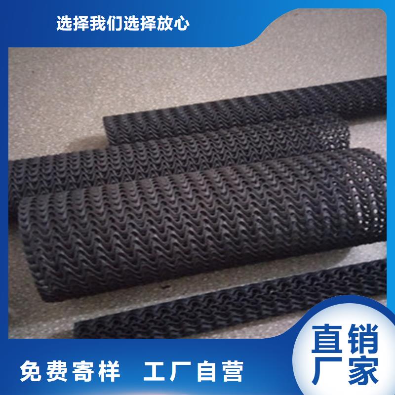 硬式透水管-曲纹网状PE透水管实力派厂家