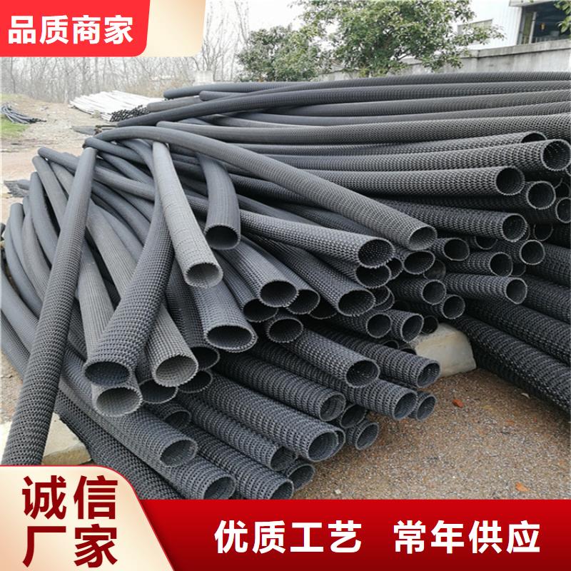 硬式透水管矿用格栅多年经验值得信赖
