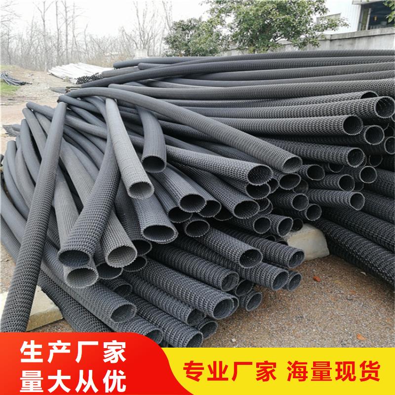 硬式透水管矿用格栅多年经验值得信赖