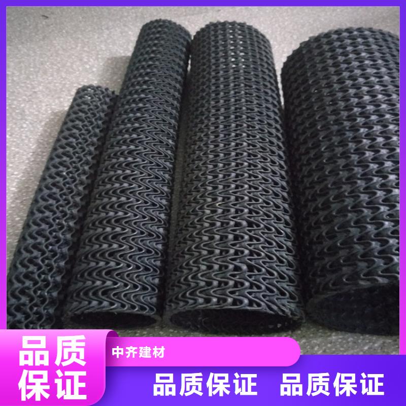 硬式透水管矿用格栅多年经验值得信赖
