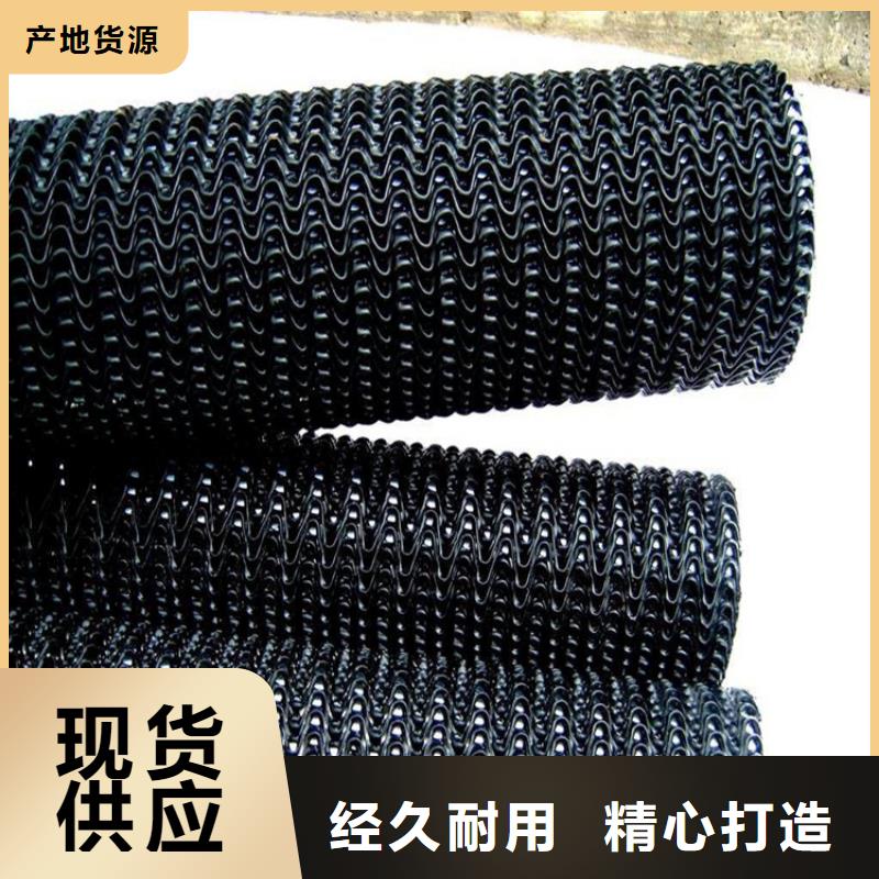 硬式透水管矿用格栅多年经验值得信赖