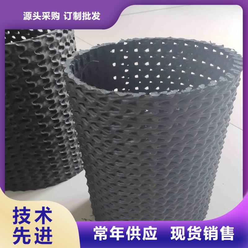 硬式透水管矿用格栅多年经验值得信赖