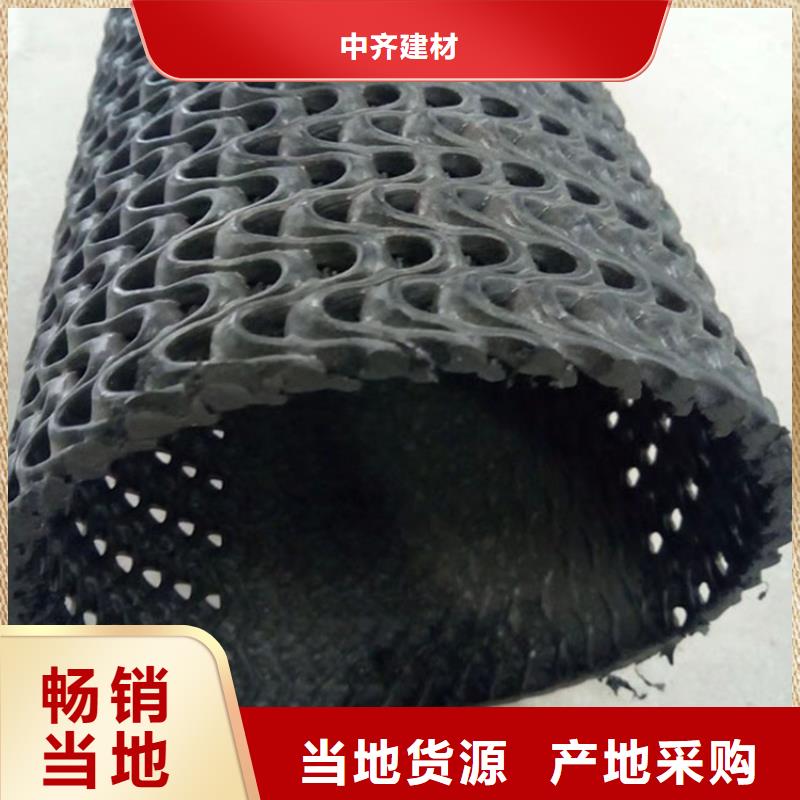 硬式透水管矿用格栅多年经验值得信赖
