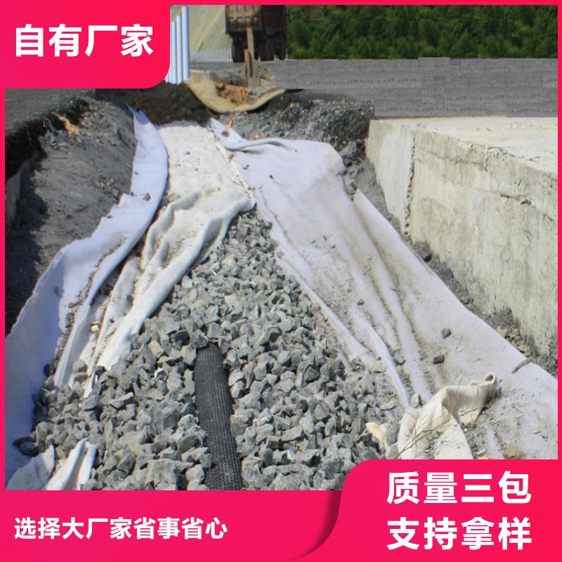 硬式透水管矿用格栅多年经验值得信赖