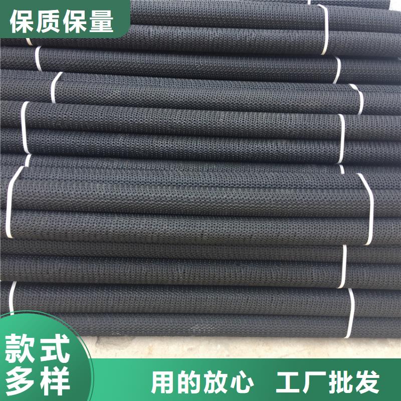 硬式透水管矿用格栅多年经验值得信赖