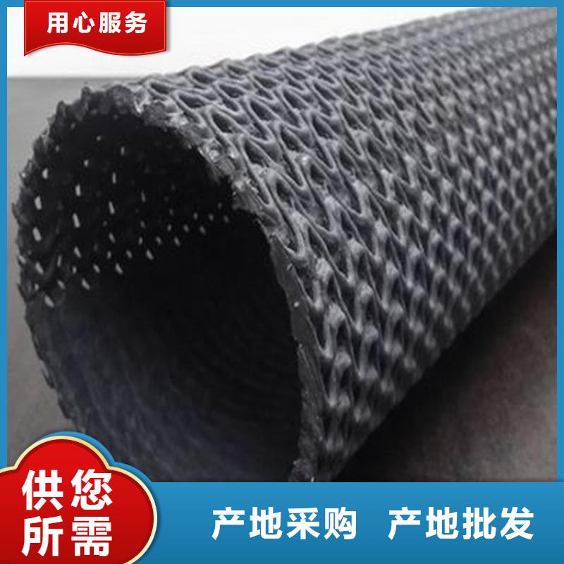 硬式透水管矿用格栅多年经验值得信赖