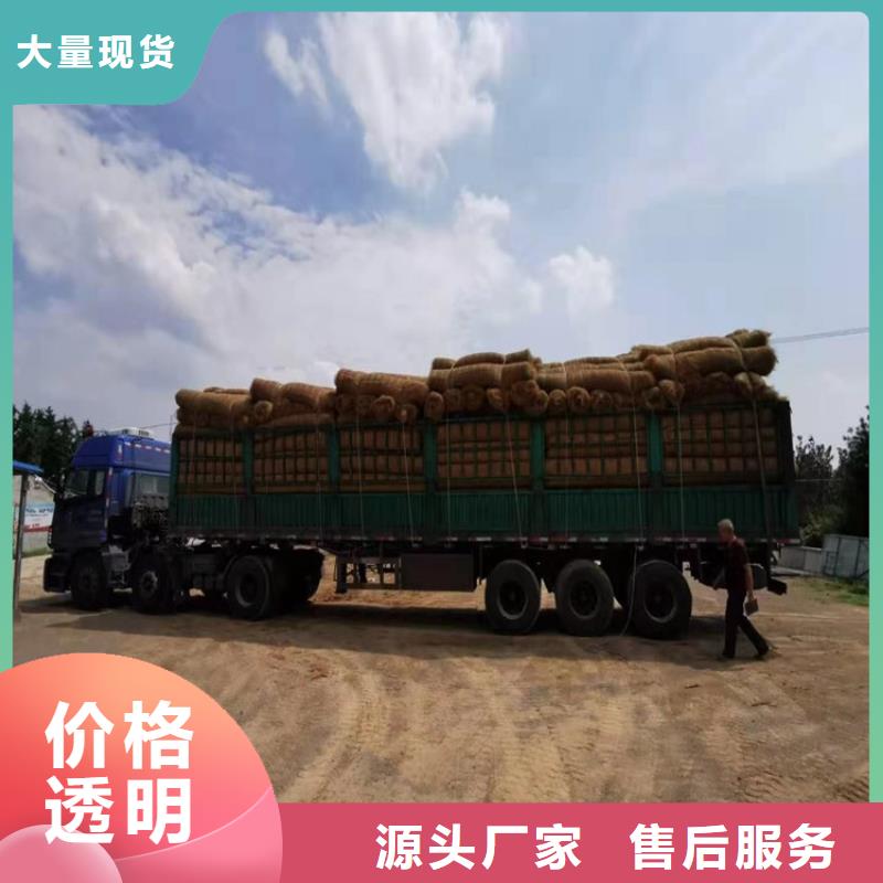 椰丝毯矿用格栅产地源头好货
