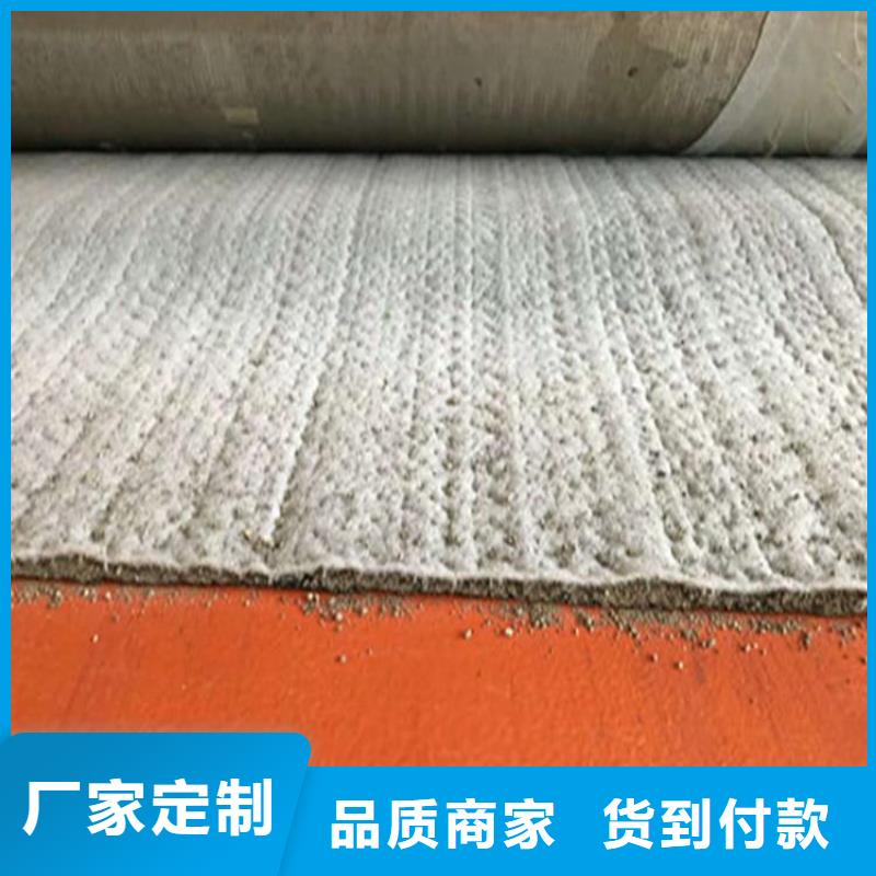 膨润土防水毯土工布品类齐全