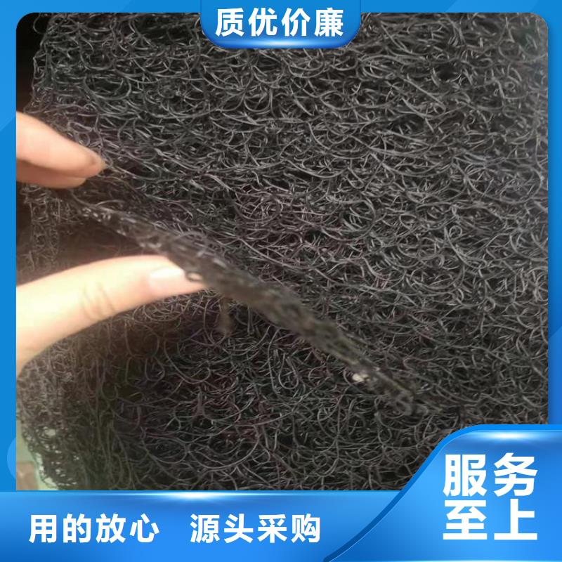 【通风降噪丝网】土工布专业生产团队