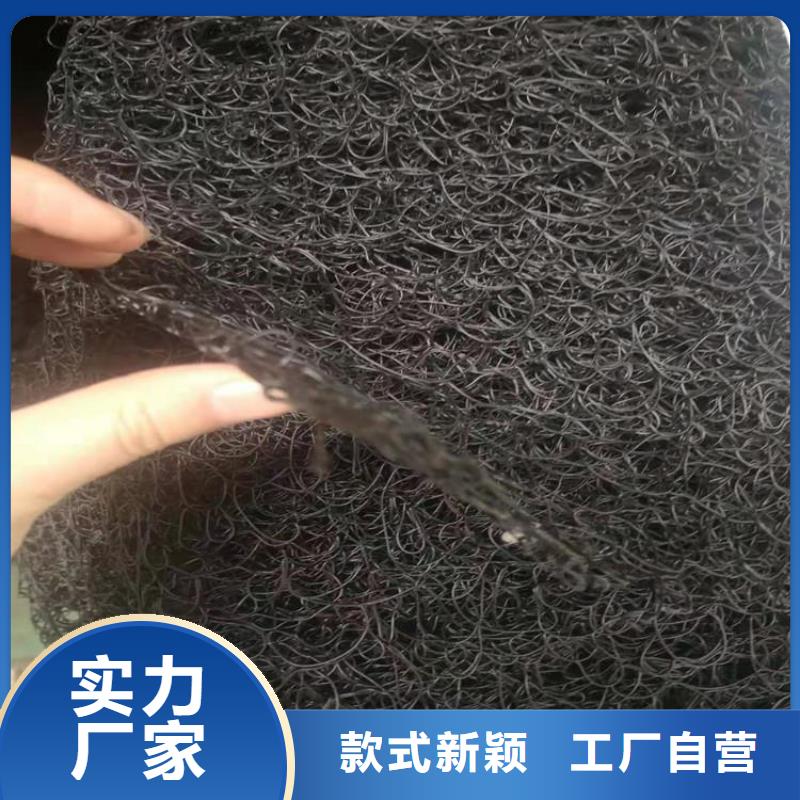 【通风降噪丝网】_土工格栅敢与同行比质量
