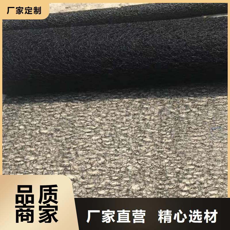 【通风降噪丝网】土工布专业生产团队