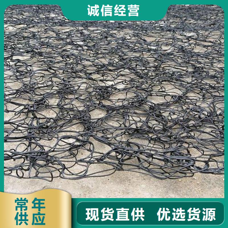 【通风降噪丝网】土工布专业生产团队