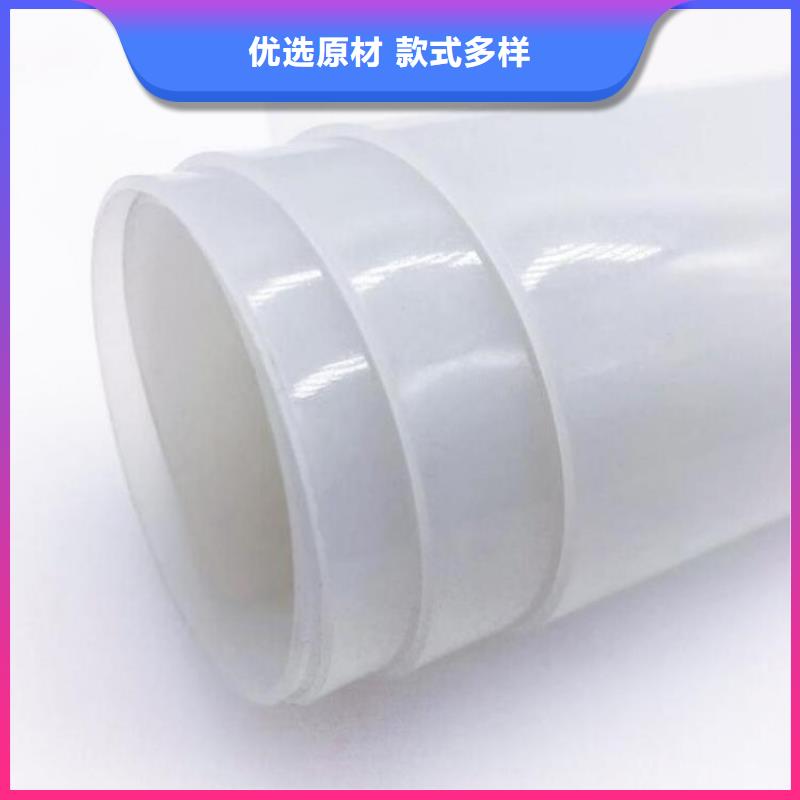 防水板抗裂贴产地工厂