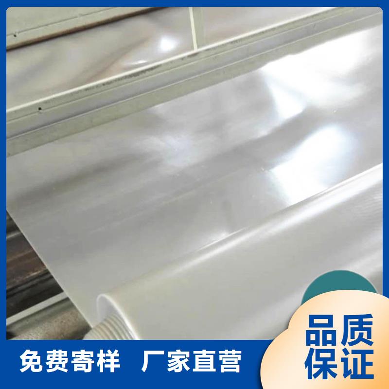 防水板抗裂贴产地工厂