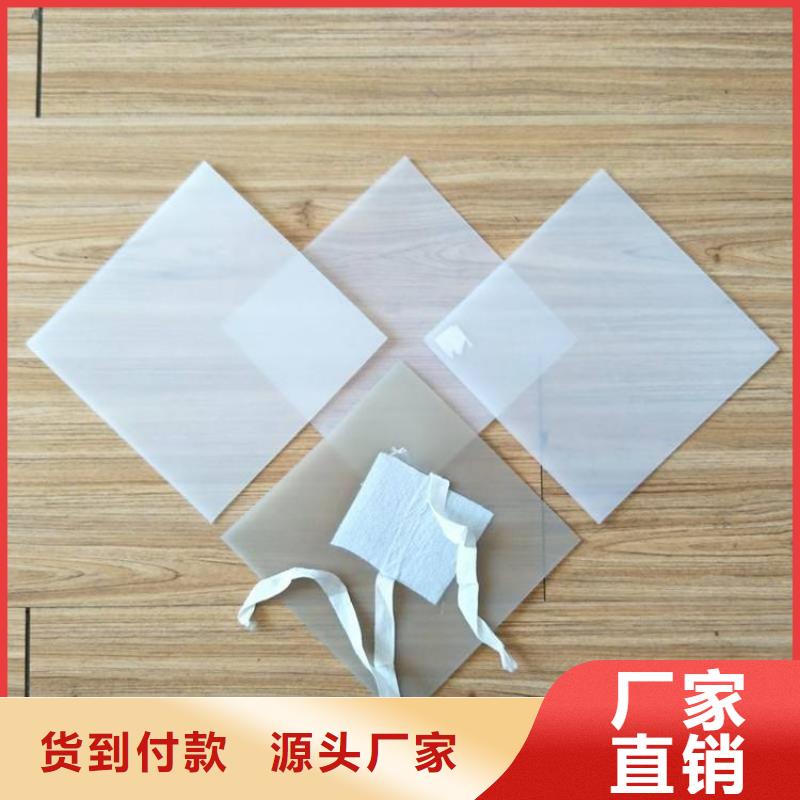 防水板膨润土防水毯厂家新品