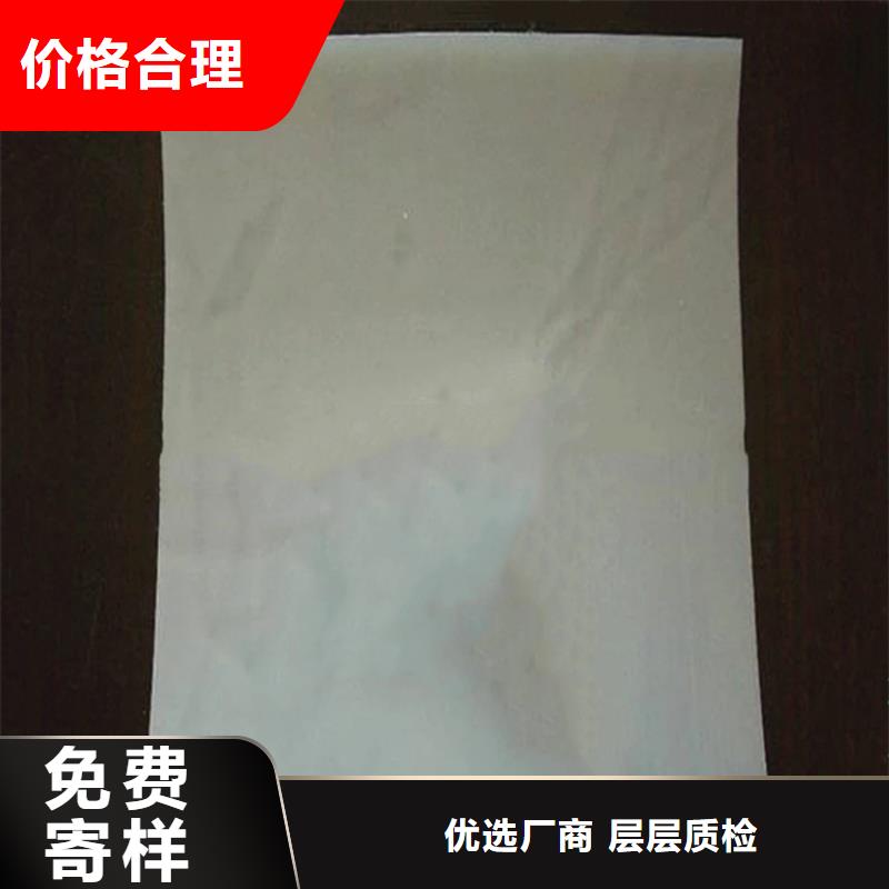 防水板抗裂贴产地工厂