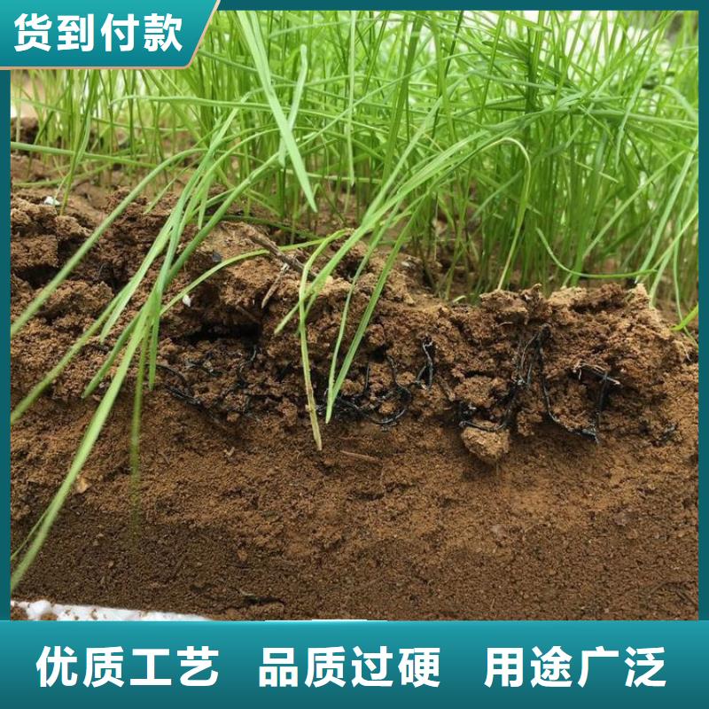 水土保护毯7220水土保护毯经销商