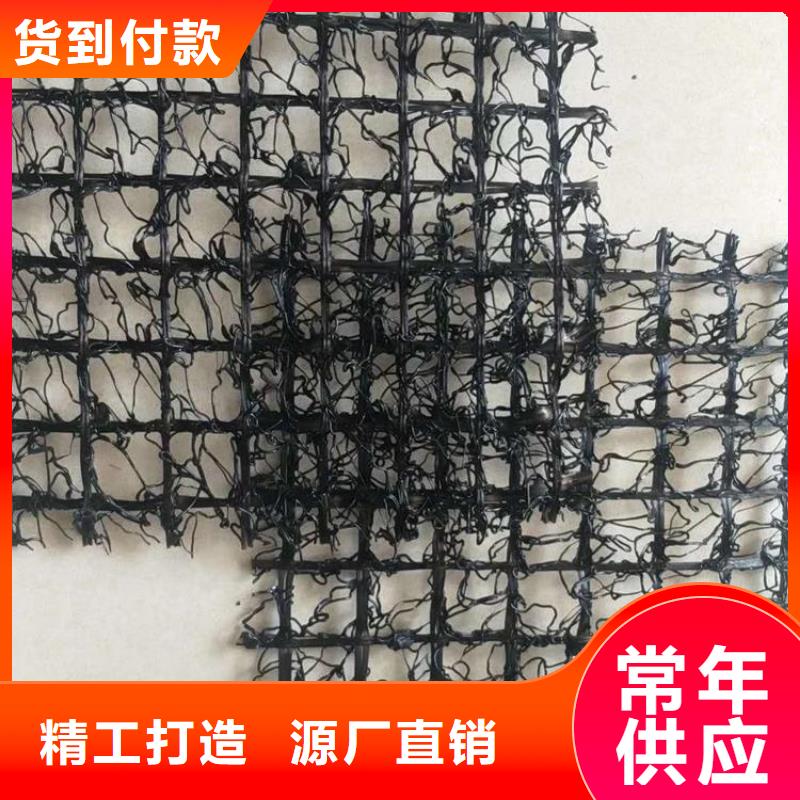 水土保护毯防水板价格实惠工厂直供