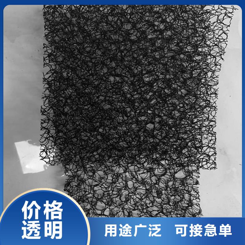 水土保护毯防水板价格实惠工厂直供