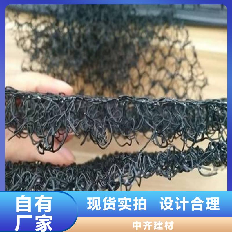 水土保护毯防水板价格实惠工厂直供