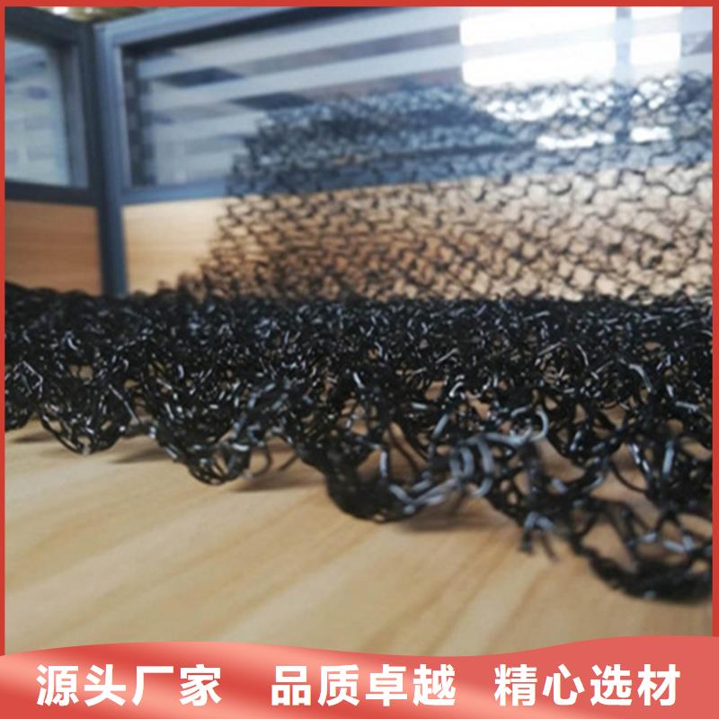 水土保护毯土工格室甄选好厂家