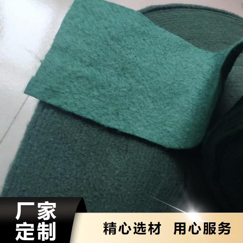 【裹树布塑料盲沟常年出售】