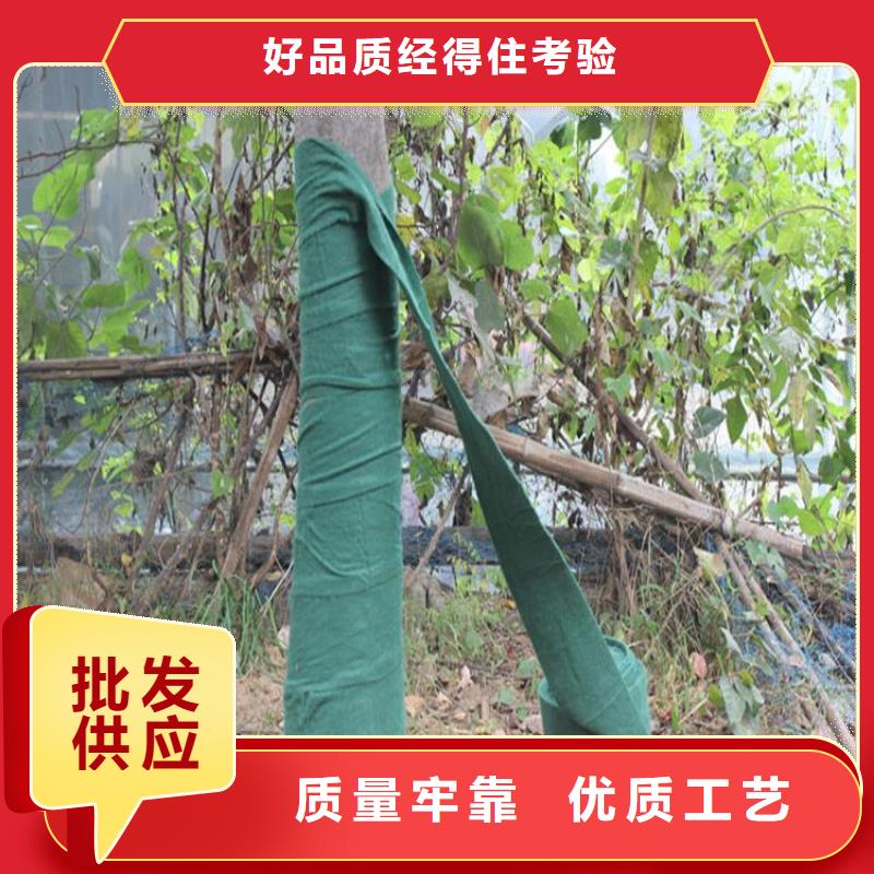 【裹树布塑料盲沟常年出售】