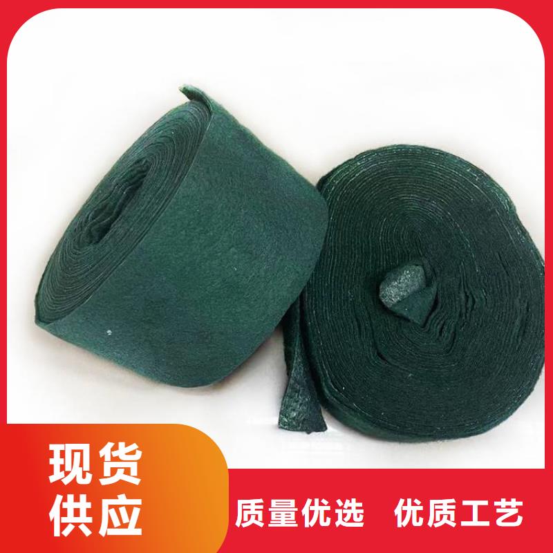 裹树布土工膜质量无忧