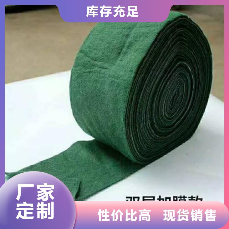 【裹树布塑料盲沟常年出售】