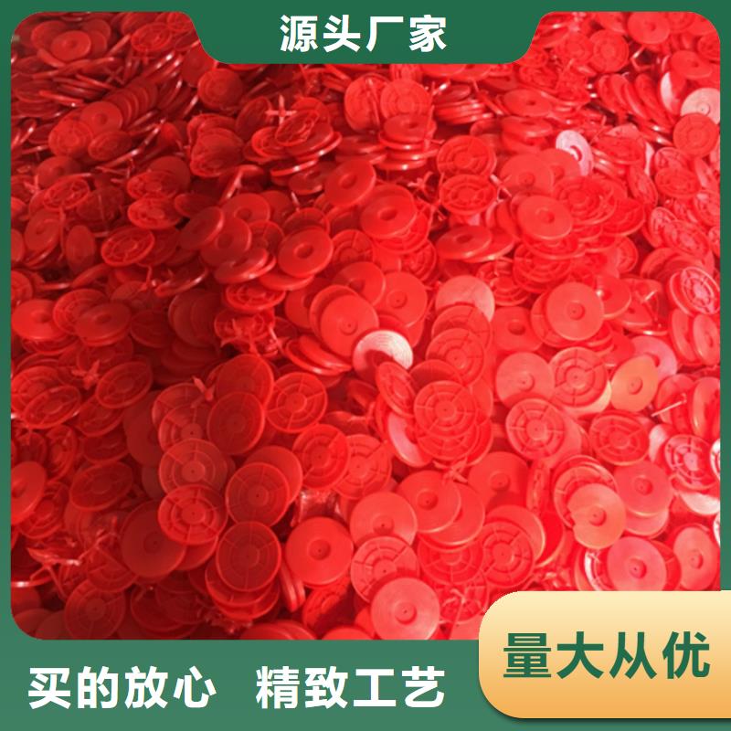 热熔垫片【钢塑格栅】全品类现货