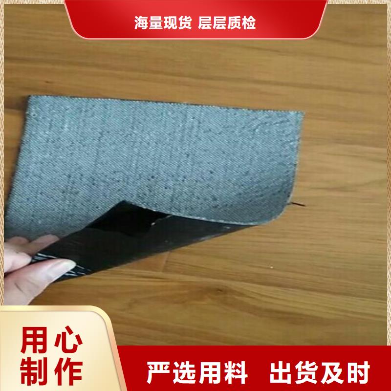 抗裂贴土工布诚信可靠