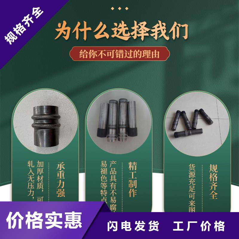 声测管 铸铁泄水管厂家支持拿样