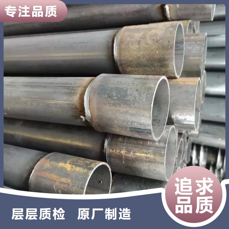 专注声测管十多年