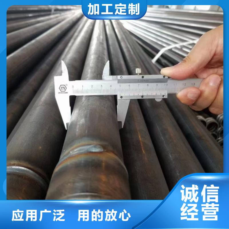 声测管, 桩基声测管 供货及时