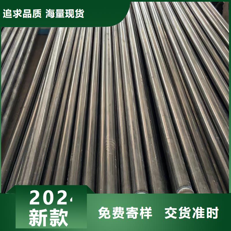 声测管注浆管厂家常年供应
