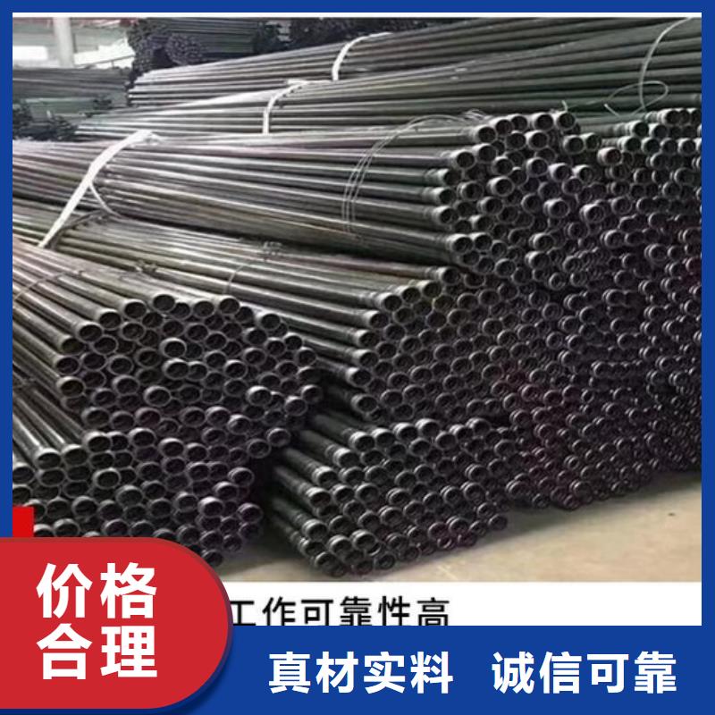 声测管,路基观测用沉降板厂家对质量负责