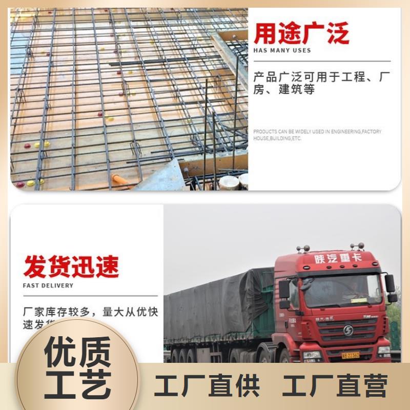 声测管 泄水管厂家老客户钟爱