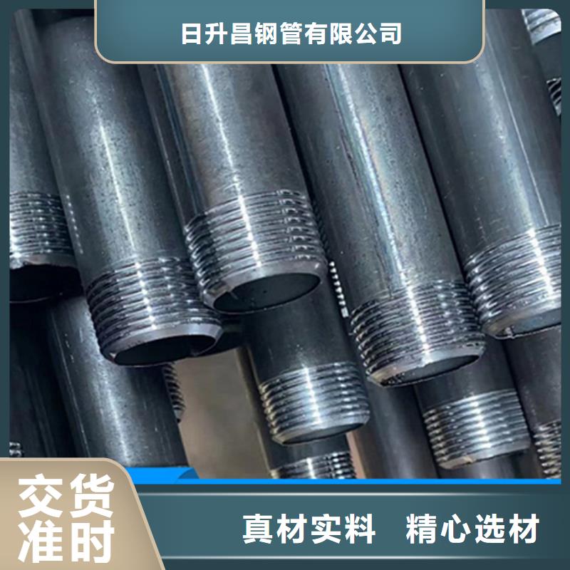声测管注浆管厂家常年供应
