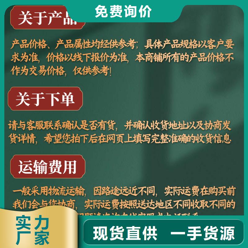 声测管源头工厂