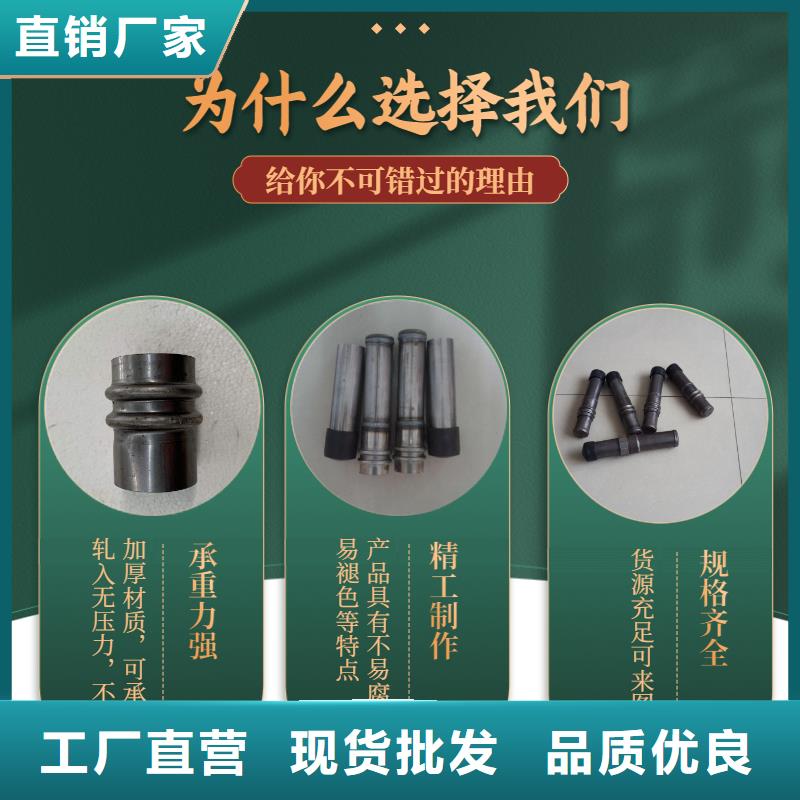 声测管路基沉降板厂家质量检测